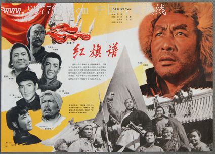 Private Tertiary Establishments毕业证